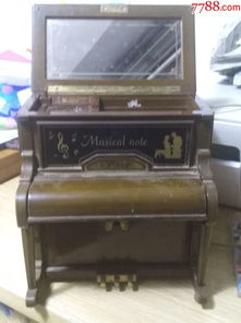 索尼古琴化妝盒擺設品一套 傳統與現代的優雅融合