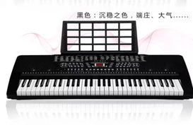 樂海書香 文體用品店中的樂器與書籍零售融合之旅